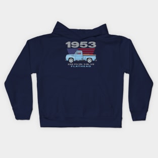 Glacier Blue V8 Kids Hoodie